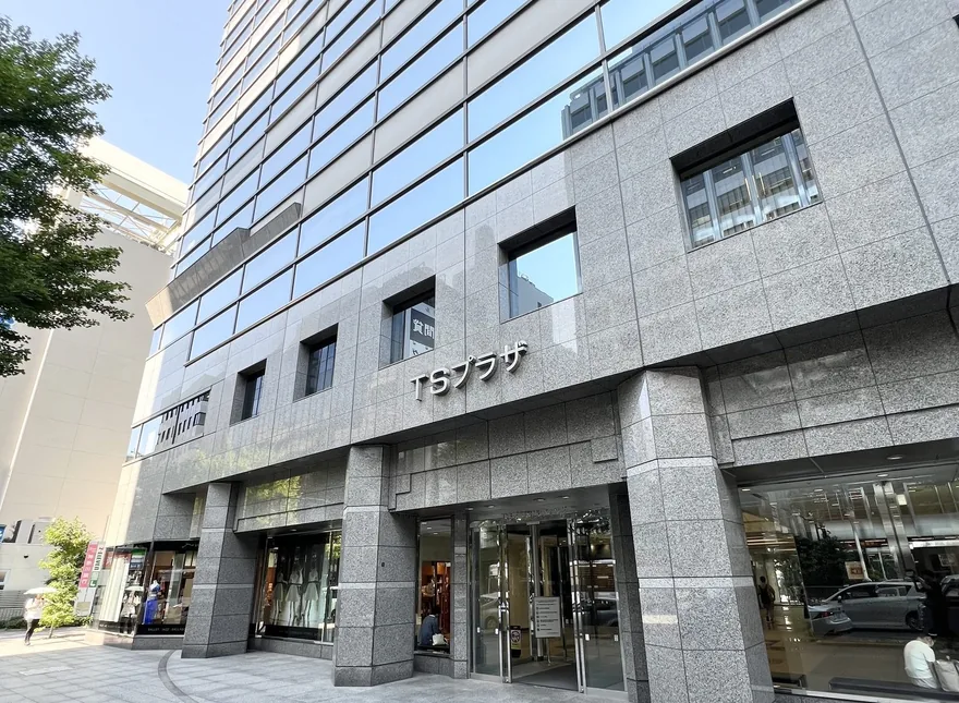 外觀